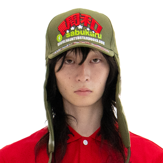 WOODSMAN HAT