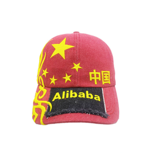 PROXY HAT