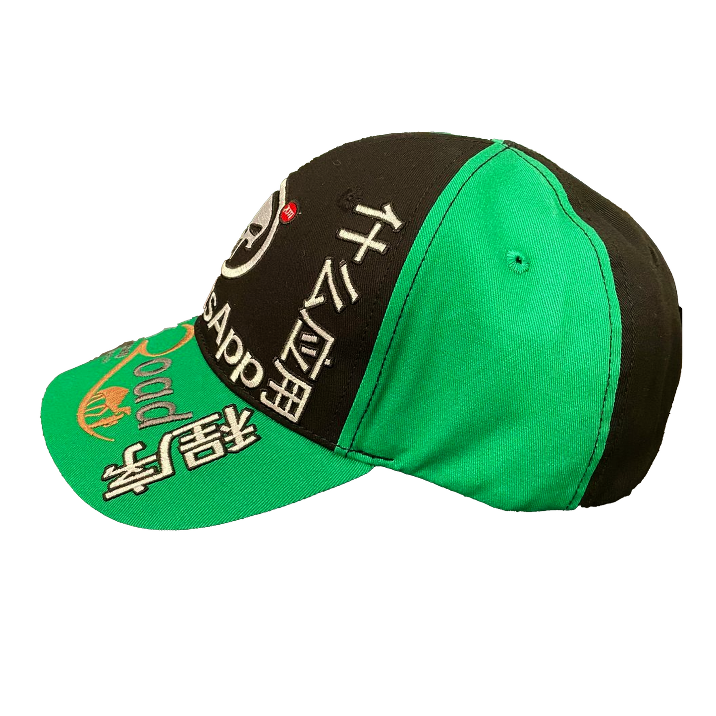 WHATSAPP PUNISHER SKULL HAT