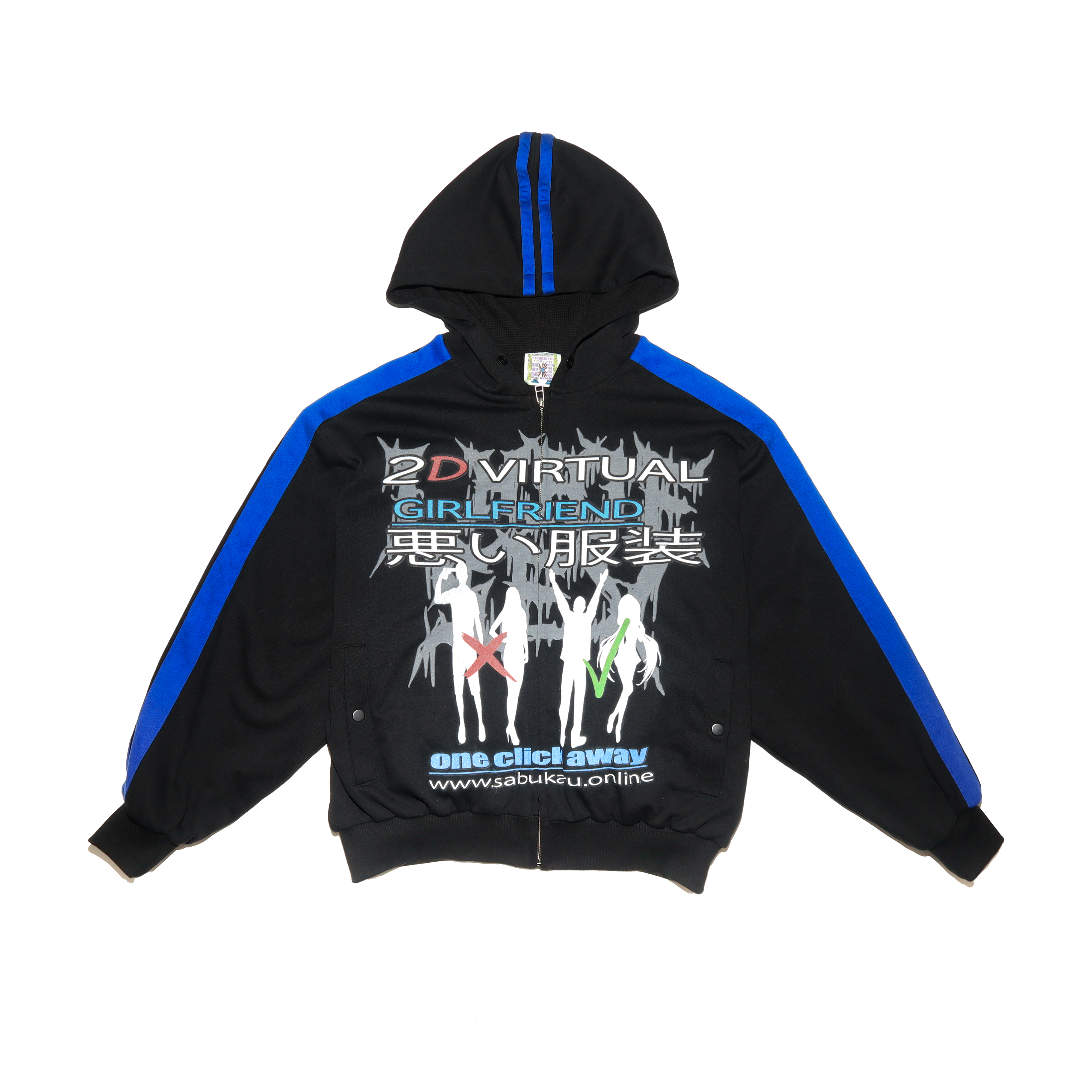 sabuhoodiefront.png?v=1748412826