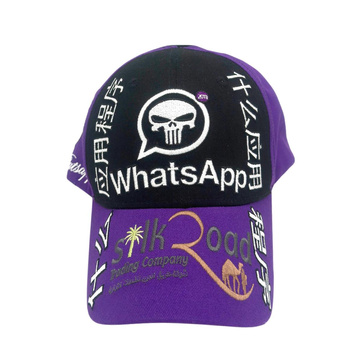 Whatsapp Hat (PURPLE)
