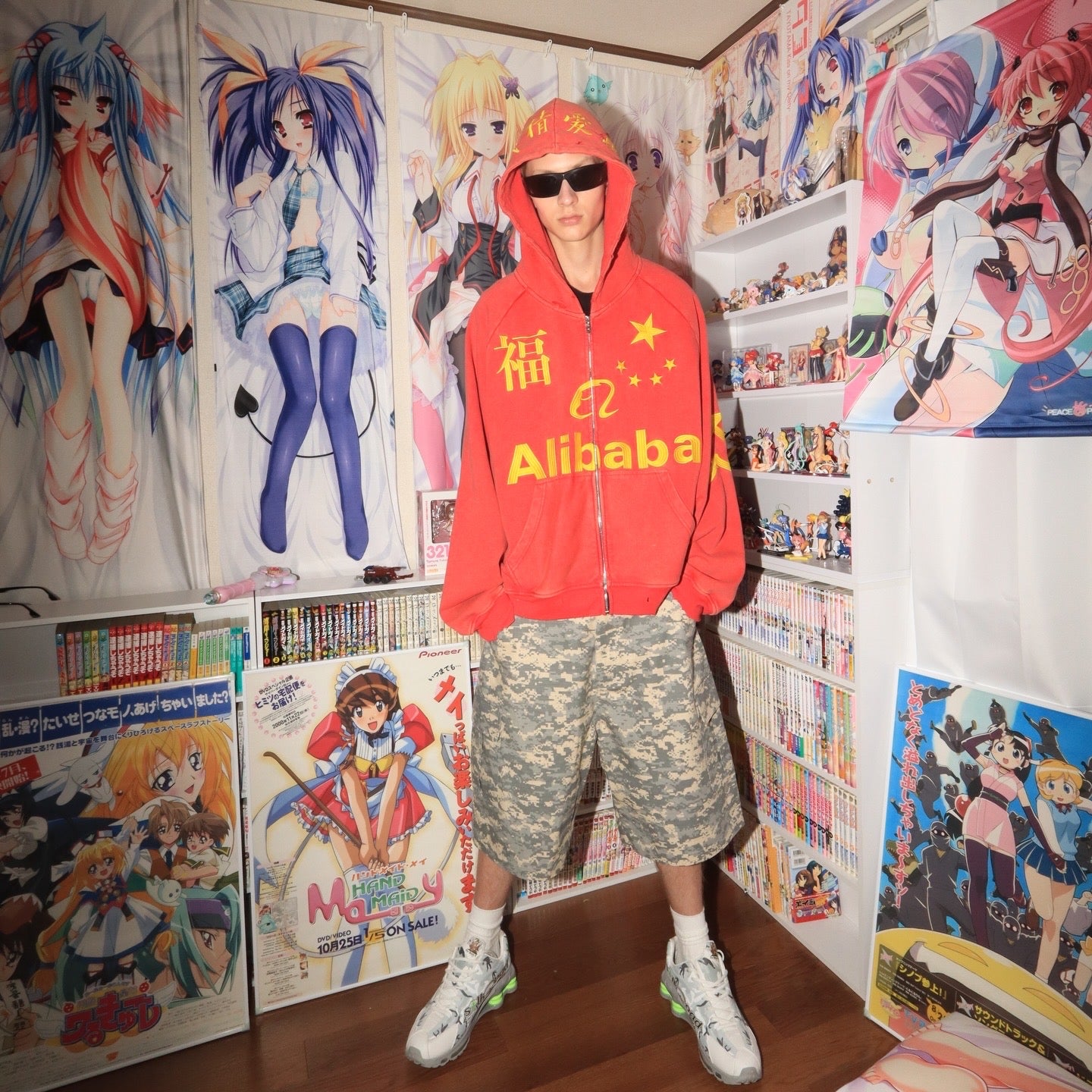 ALIBABA HOODIE