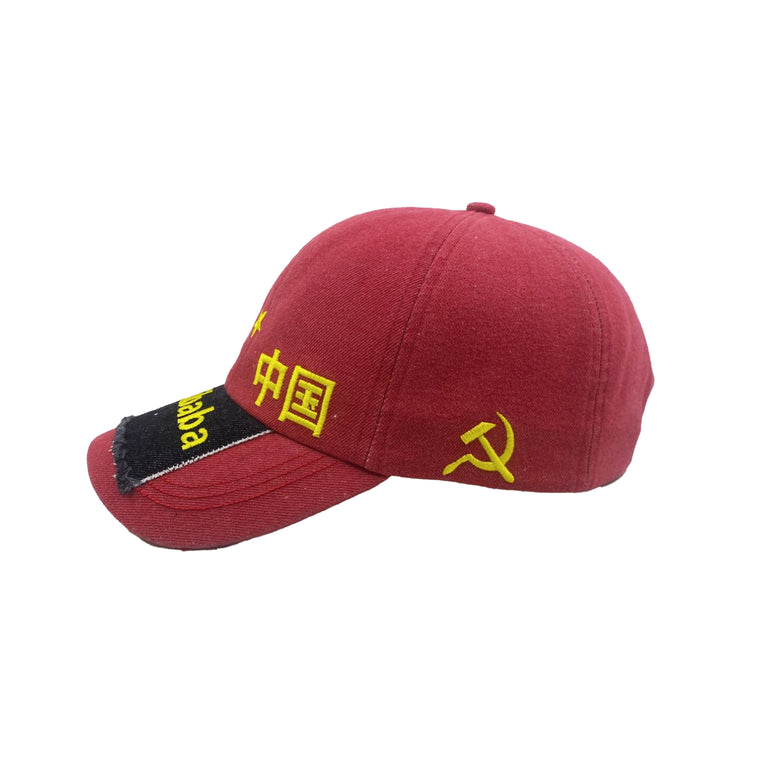 Proxy Ball Cap And Teather By Puffco - Brighton - CBD Ethics Proxy Ball Cap And Teather By Puffco - Brighton - CBD Ethics