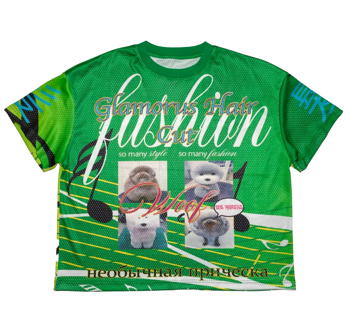 DOG HAIRCUT MESH SHIRT