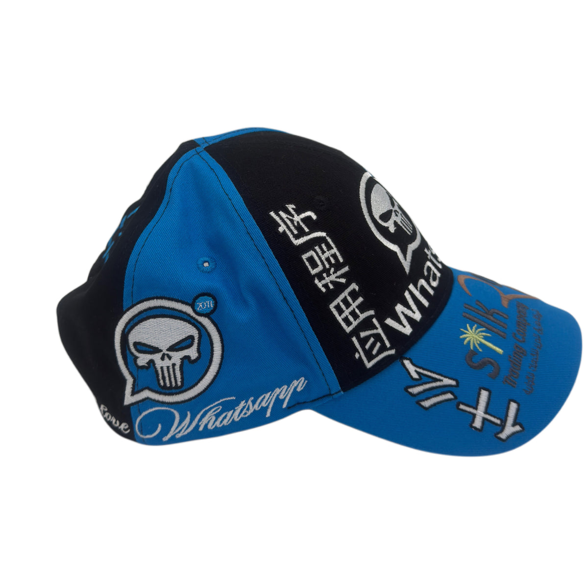 Whatsapp Hat (BLUE)