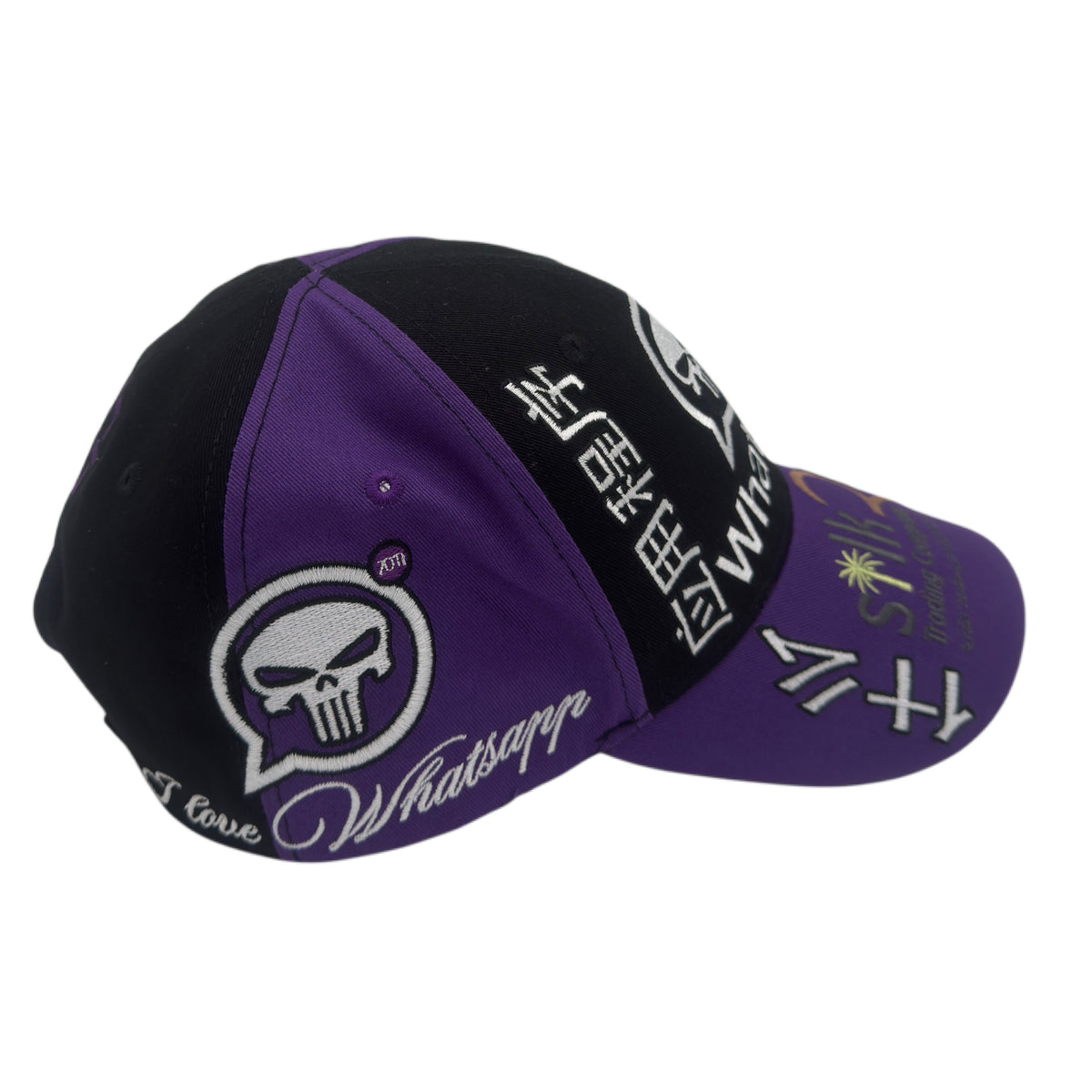 Whatsapp Hat (PURPLE)
