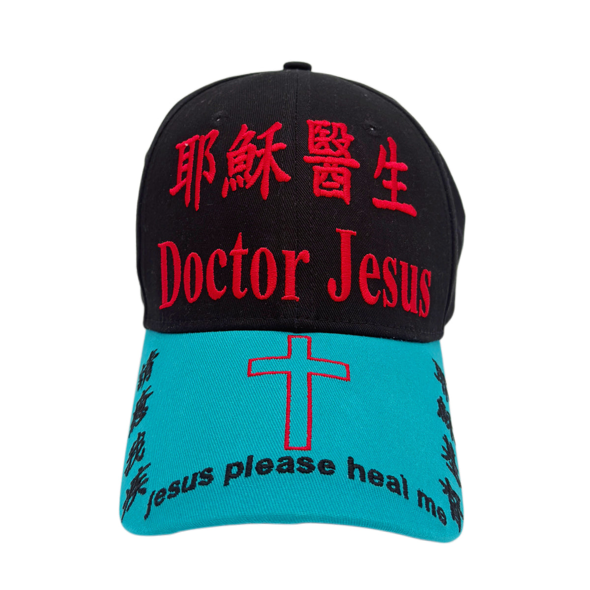 DOCTOR JESUS HAT