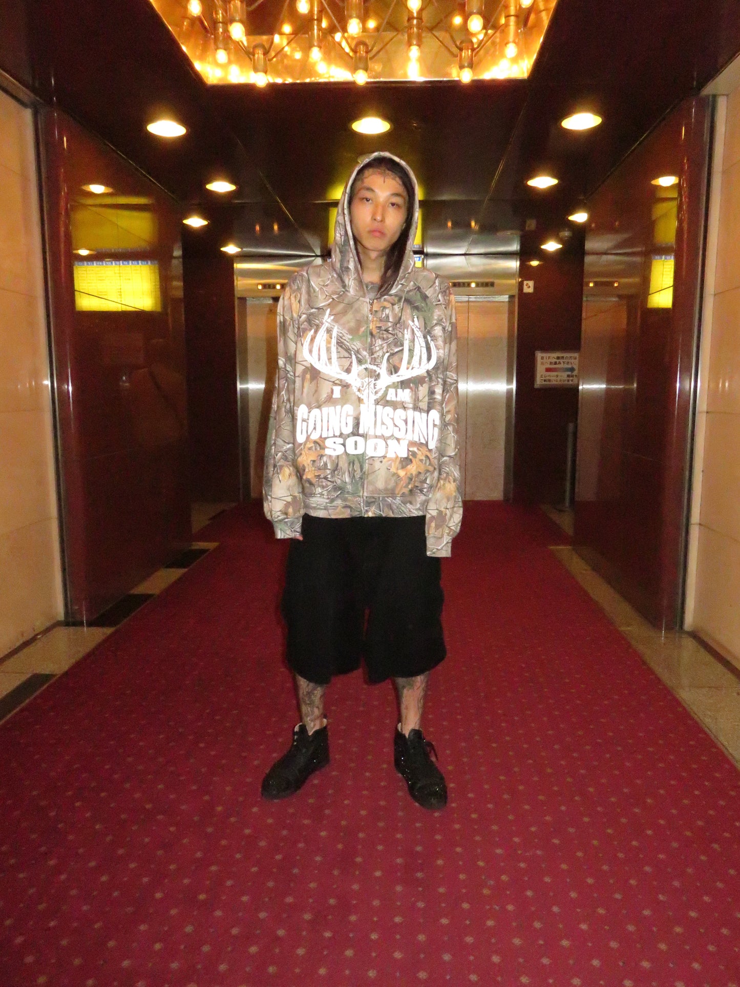 MISSING PERSON HOODIE (CAMO)