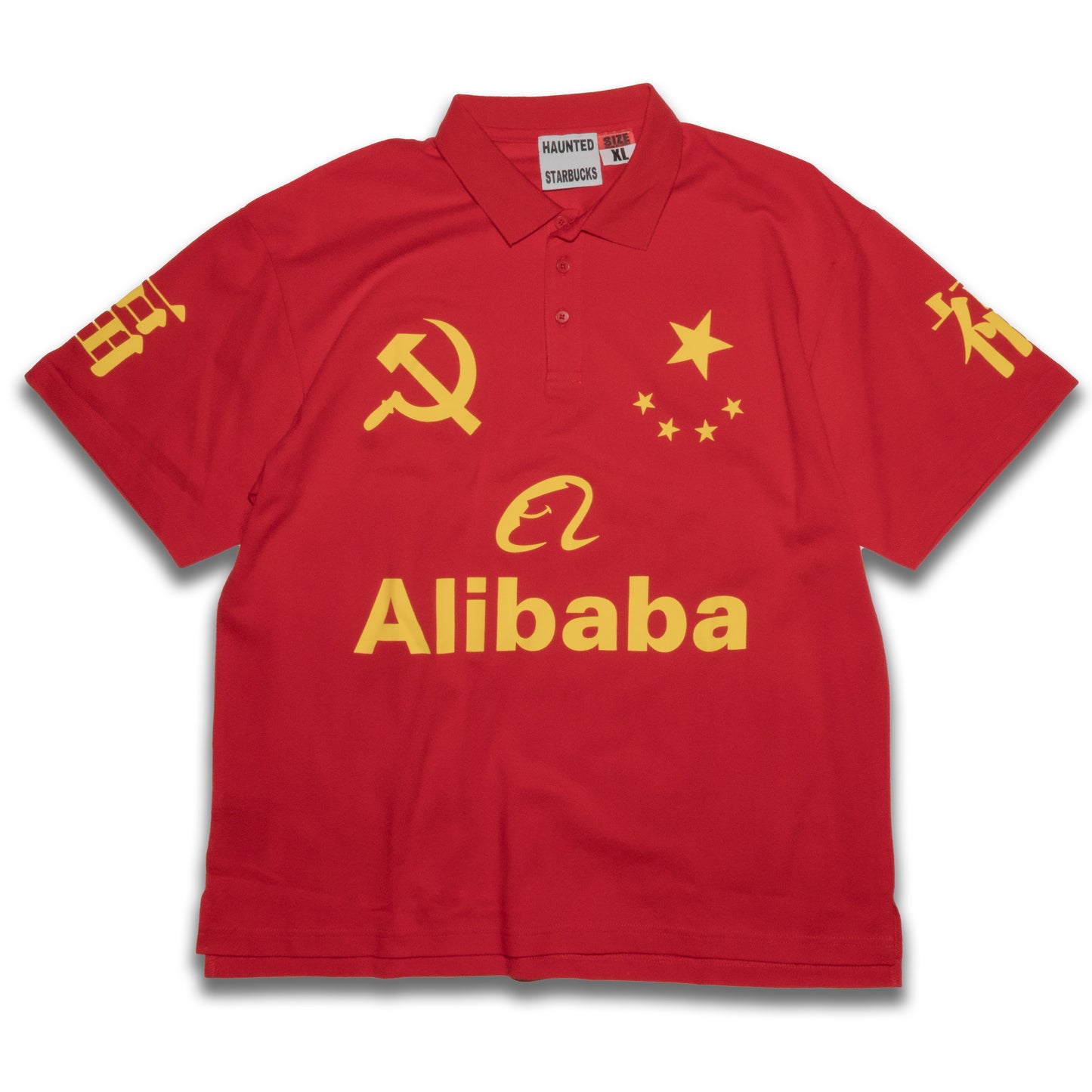 ALI POLO