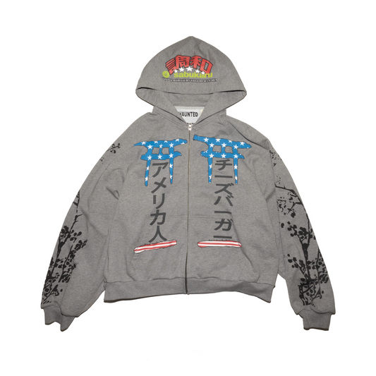 GENERIC CLIP ART HOODIE