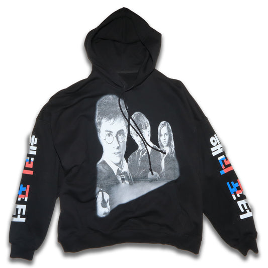 KOREAN HARRY POTTER HOODIE