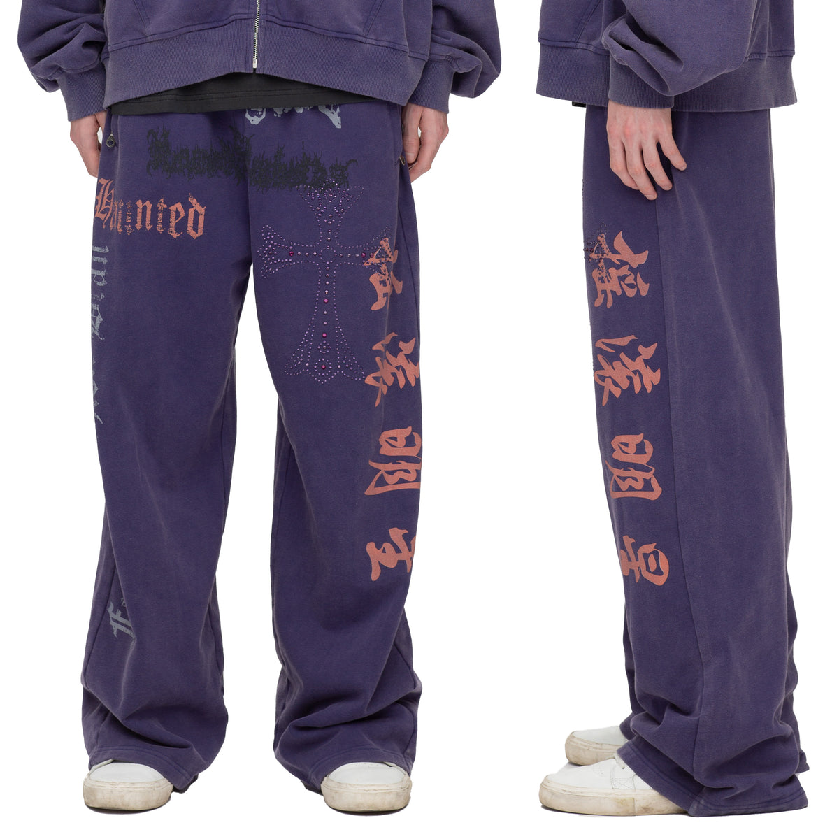 DRUG DEALER SWEATPANTS