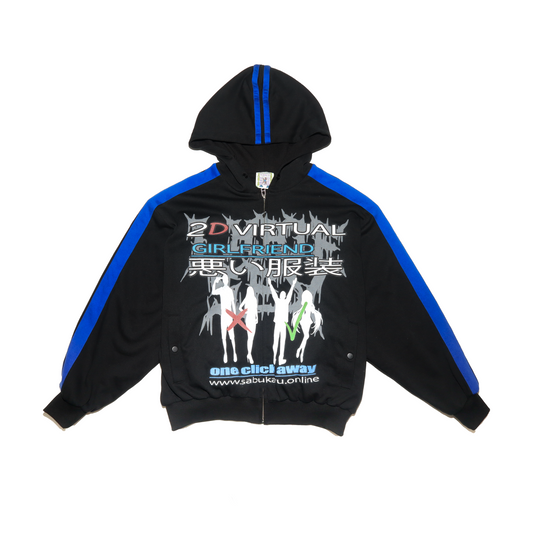 CONNECTION HOODIE (REVERSIBLE)