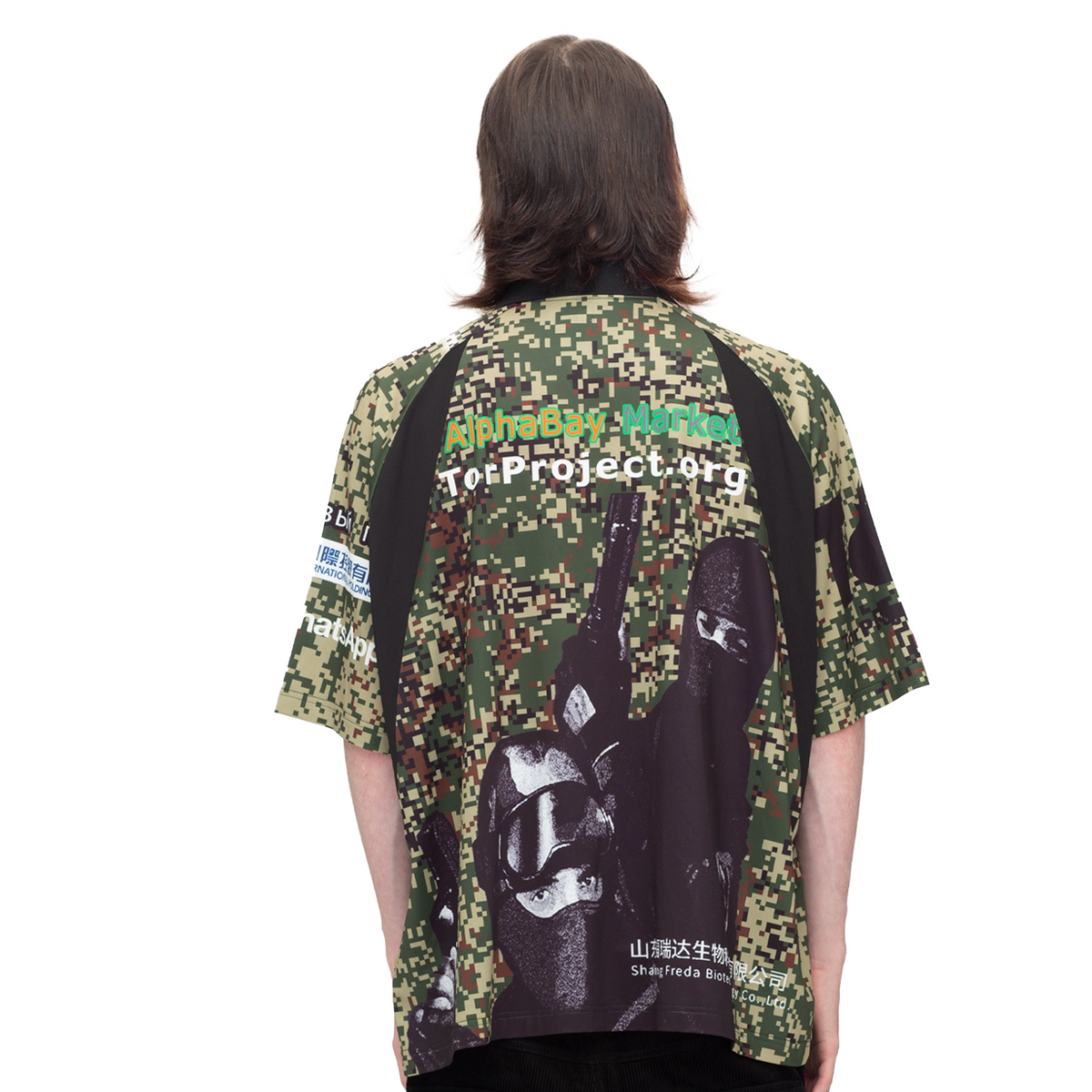 DEEP WEB JERSEY